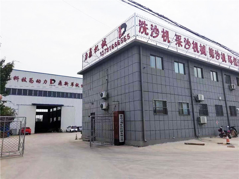 5d7eefad0dc82.jpg 微信圖片_20190916100531.jpg